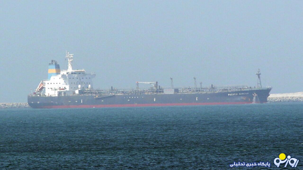 نفت‌کش‌ها به صف شدند!