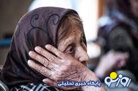 بخش عظیم جمعیت سالمندان را بچه های دهه شصت تشکیل می دهند! بخش عظیم جمعیت سالمندان را بچه های دهه شصت تشکیل می دهند!