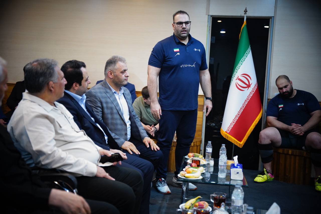 رئیس کمیسیون اقتصادی مجلس و مدیرعامل بانک صادرات ایران در اردوی ملی‌پوشان وزنه‌برداری