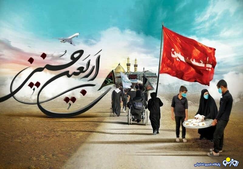 نزدیک اربعین عراق چه مقرراتی برای ایرانیان وضع کرده است؟