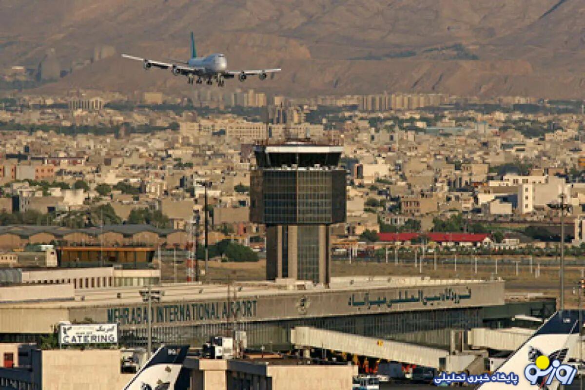 فعالیت فرودگاه مهرآباد ۲۴ ساعته شد