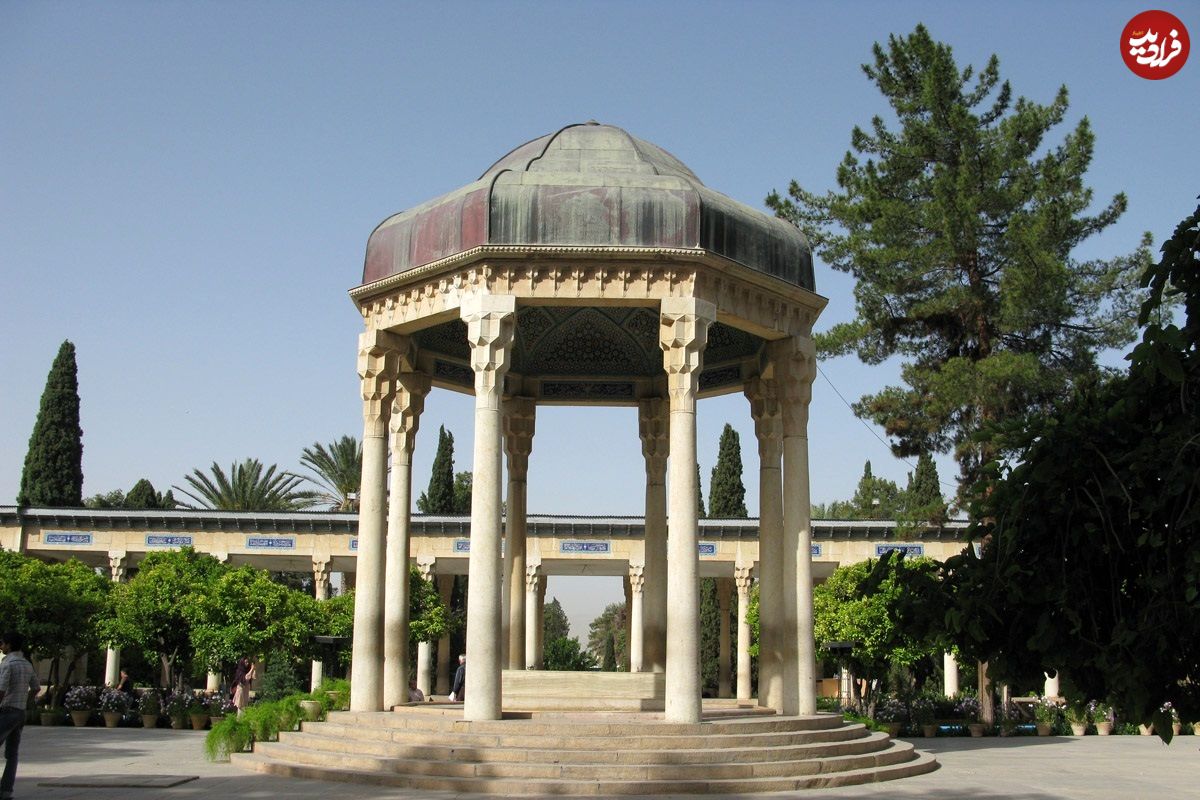 فال حافظ امروز یکشنبه 12 مرداد ماه 1404