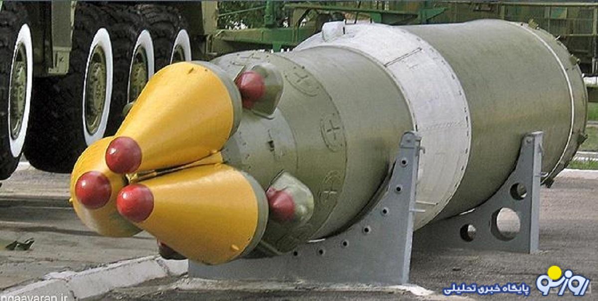 استقبال از کارزار تاسیس سازمان جهانی خلع سلاح هسته ای