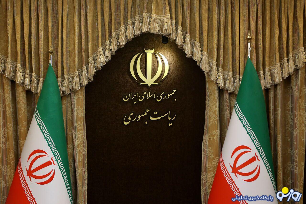 بازتعریف وظایف و اختیارات ستاد هماهنگی اقتصادی دولت بازتعریف وظایف و اختیارات ستاد هماهنگی اقتصادی دولت