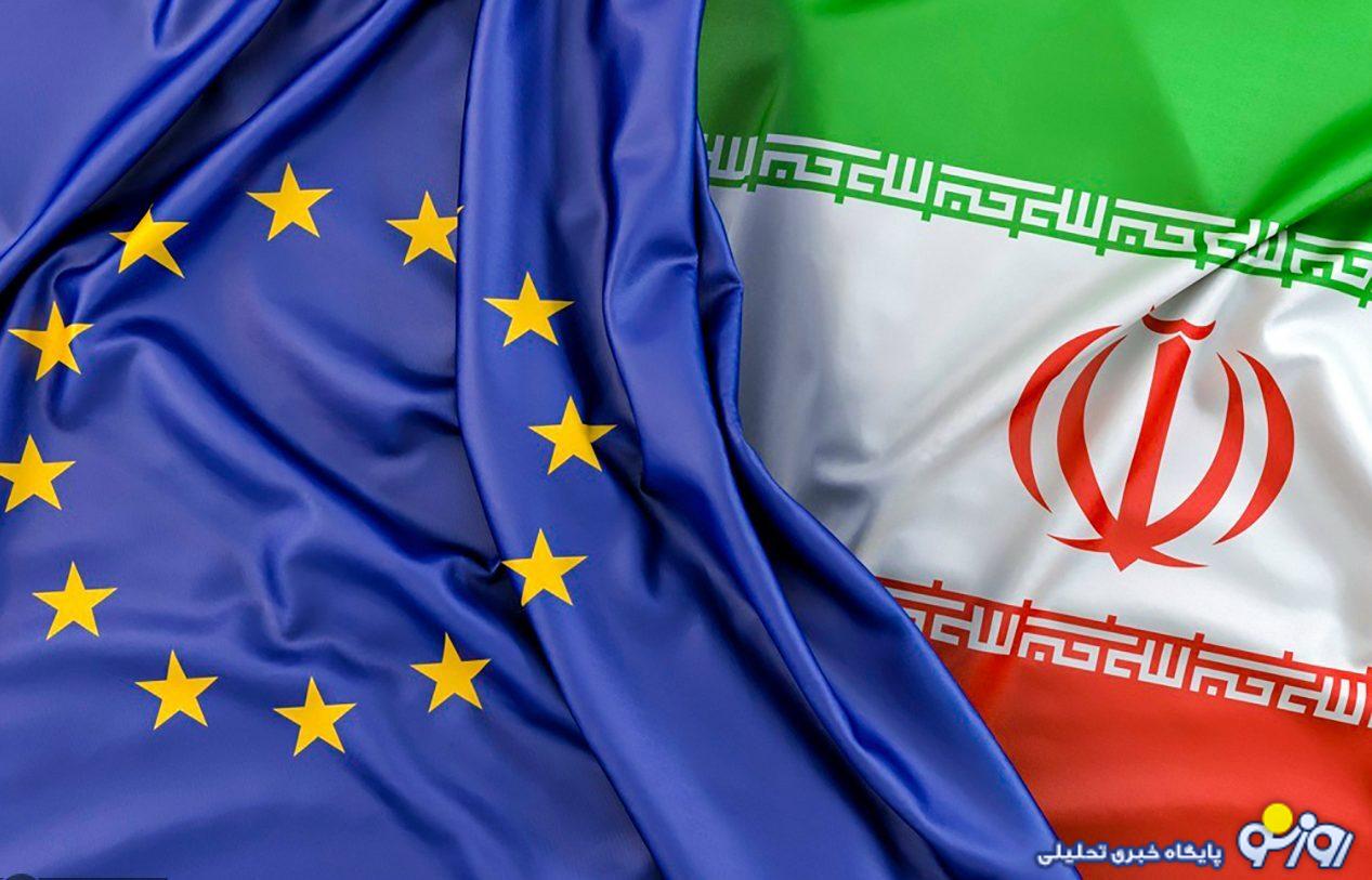 تروئیکای اروپایی دردسر جدید برای ایرانیان! تروئیکای اروپایی دردسر جدید برای ایرانیان!