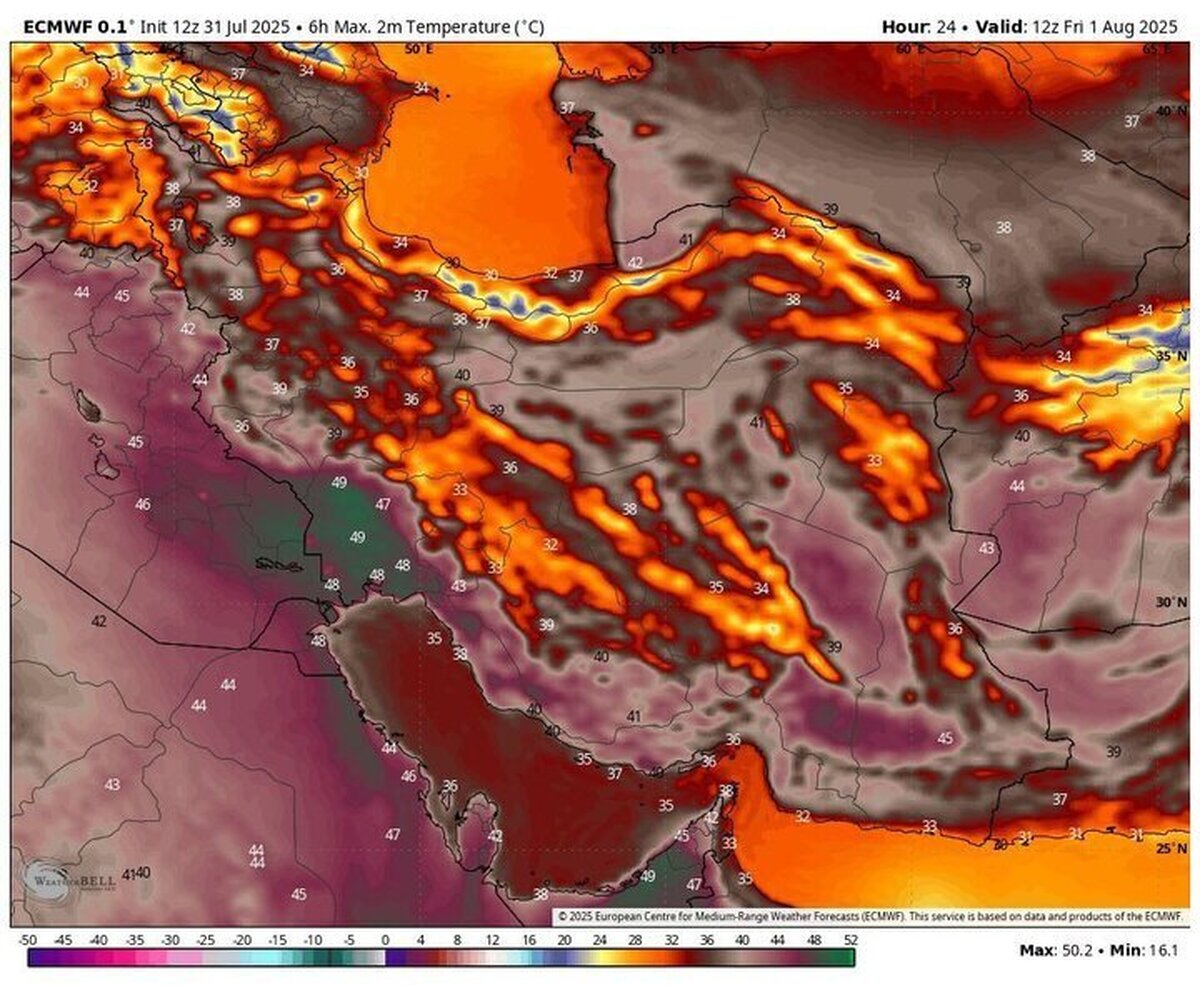 هواشناسی ایران امروز یکشنبه ۱۲ مرداد ۱۴۰۴/ هشدار ۳ گانه هواشناسی؛ رگبار، گردوخاک و گرمای شدید در راه است