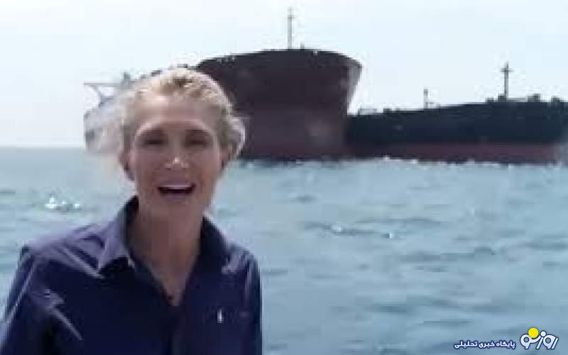 نفتکش پسر شمخانی تحریم‌ها را دور زد؟!