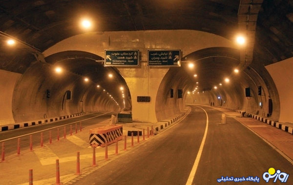 هر دو مسیر تونل نیایش امشب مسدود میشود هر دو مسیر تونل نیایش امشب مسدود میشود