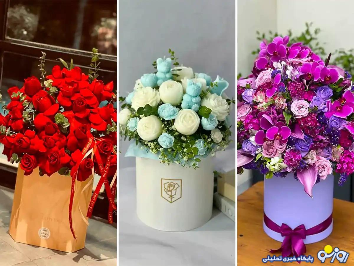 باکس گل ۱۵ میلیونی چه شکلی است؟