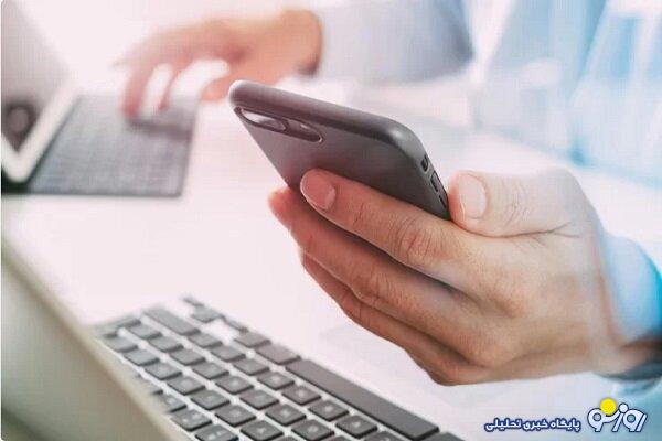 اینترنت بد ایران با کدام کشورها مقایسه میشود؟ اینترنت بد ایران با کدام کشورها مقایسه میشود؟