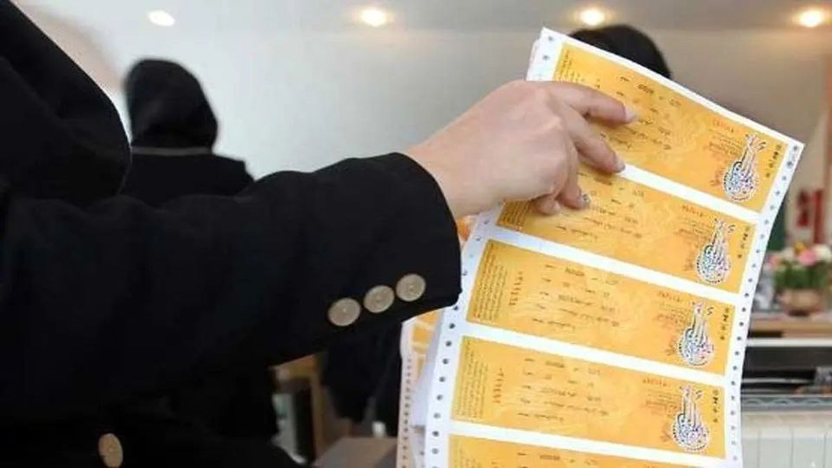 photo_۲۰۲۵-۰۸-۰۳_۰۲-۲۳-۱۵