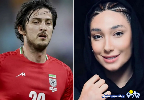 حمایت سردار از مبینا