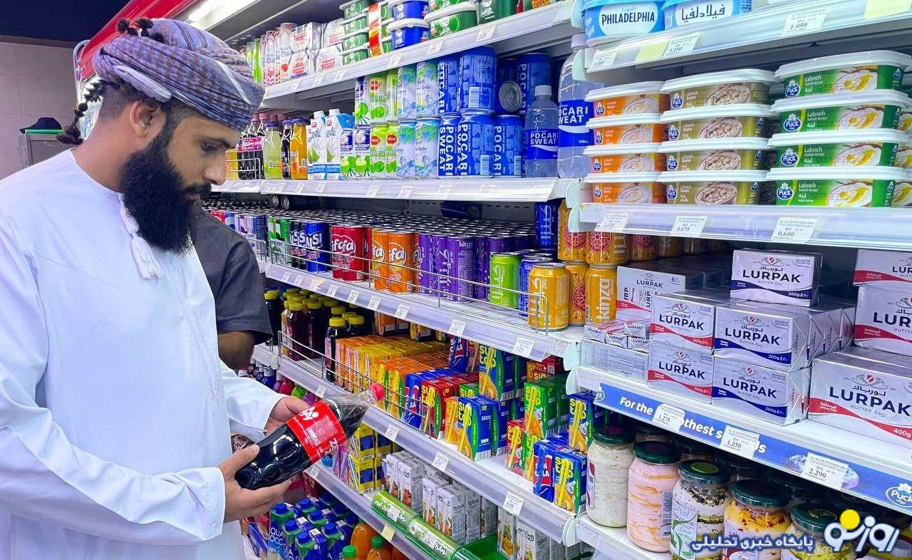 تولید زمزم در عمان، به بازار رسید تولید زمزم در عمان، به بازار رسید