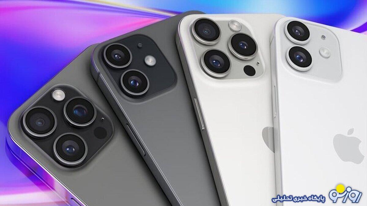 قیمت گوشی سامسونگ، شیائومی و آیفون امروز سه‌شنبه ۱۴ مرداد
