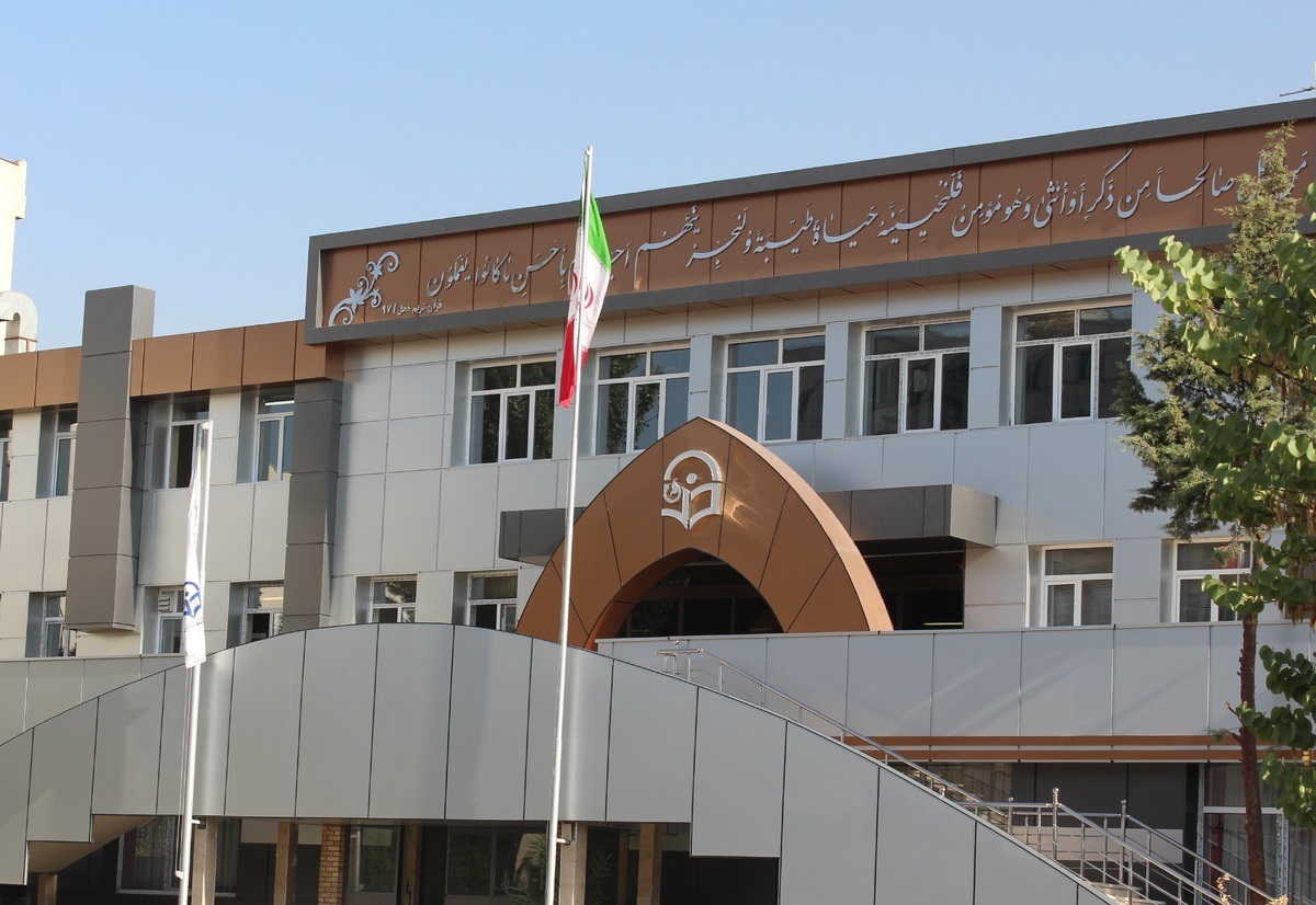 آغاز ثبت نام استعدادهای برتر ملی در دانشگاه فرهنگیان از امروز(شنبه)