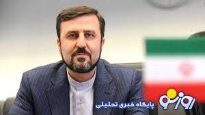 کاظم غریب آبادی: در حال حاضر تحریم هستیم ولی فروش نفت خودمان را هم داریم کاظم غریب آبادی: در حال حاضر تحریم هستیم ولی فروش نفت خودمان را هم داریم