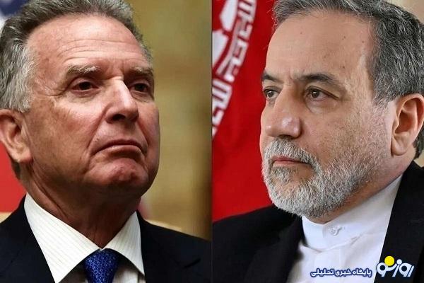 شروع قریب الوقوع مذاکرات ایران و آمریکا شروع قریب الوقوع مذاکرات ایران و آمریکا