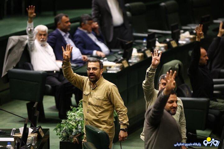 اعلام وصول طرح «نظام بخشی فضای مجازی» در مجلس