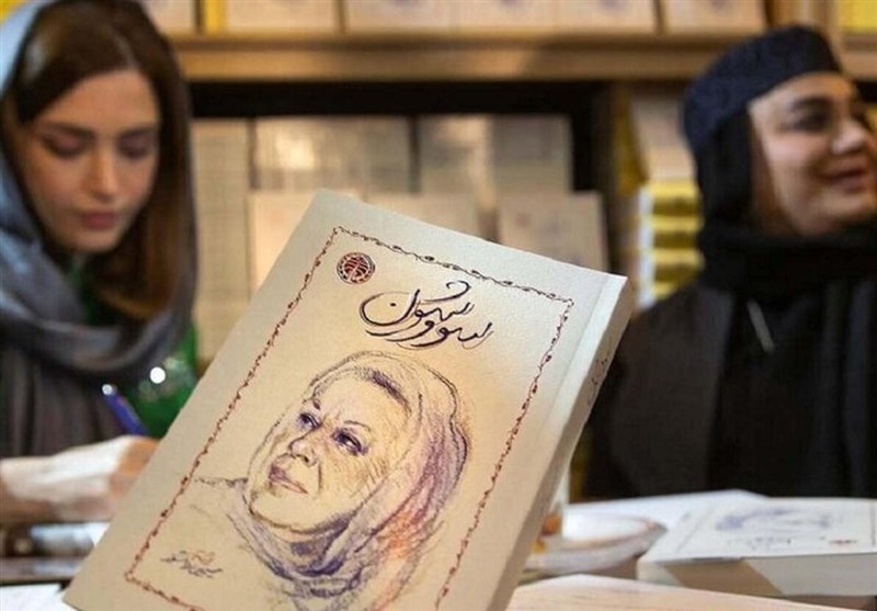 1404022812504973832886614