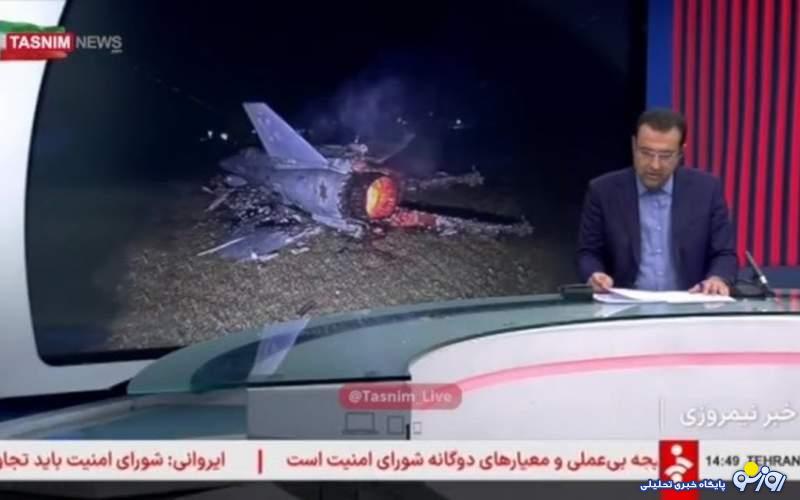 چرا کسی خبر انتشار جعلی اف ۳۵ را گردن نمیگیرد؟ چرا کسی خبر انتشار جعلی اف ۳۵ را گردن نمیگیرد؟