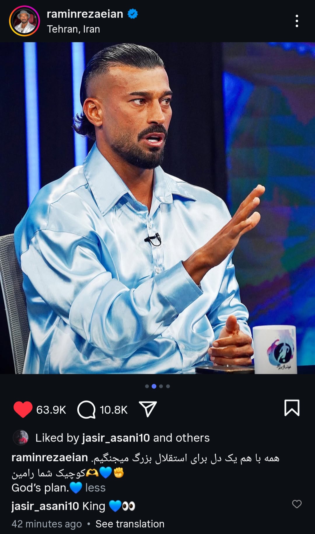 عکس از پست جدید رامین رضاییان در اینستاگرام