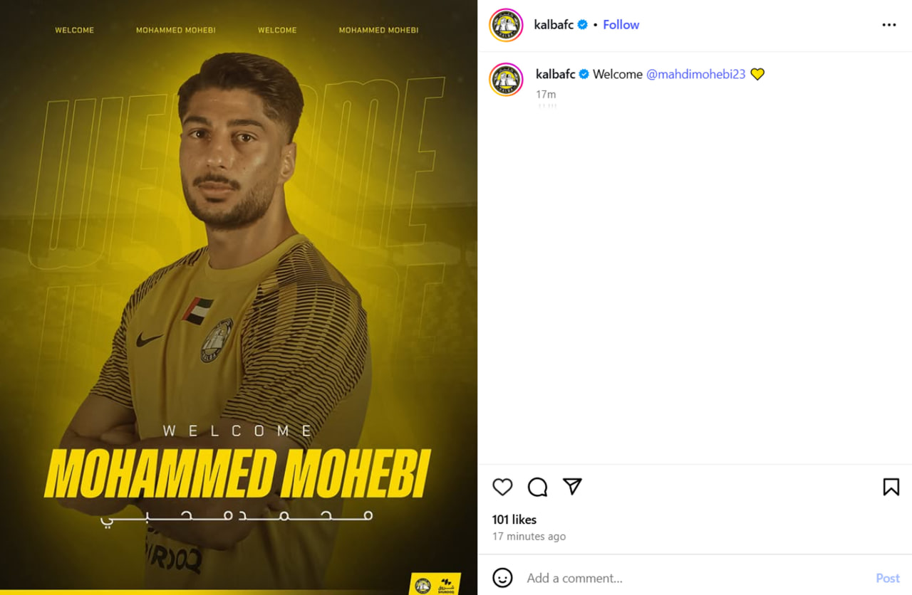 محمدمهدی محبی وینگر جدید اتحاد کلبا امارات و بازیکن سابق سپاهان اصفهان - لیگ برتر ایران