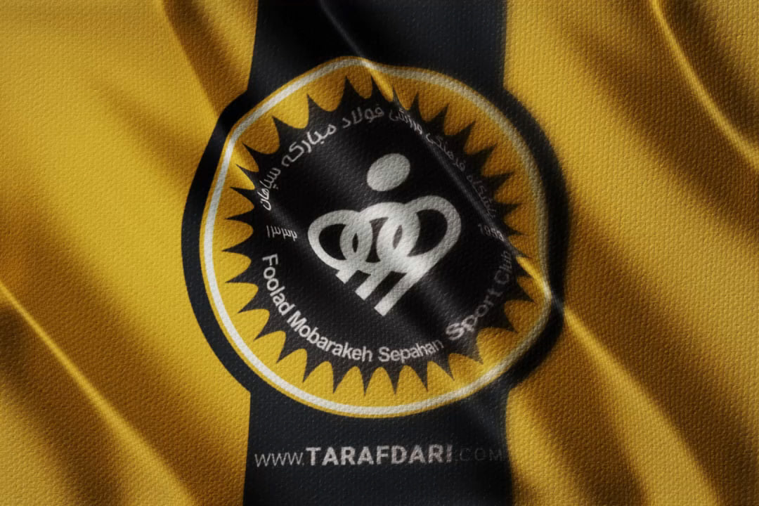 بودجه باشگاه سپاهان 510 میلیارد افزایش پیدا کرد