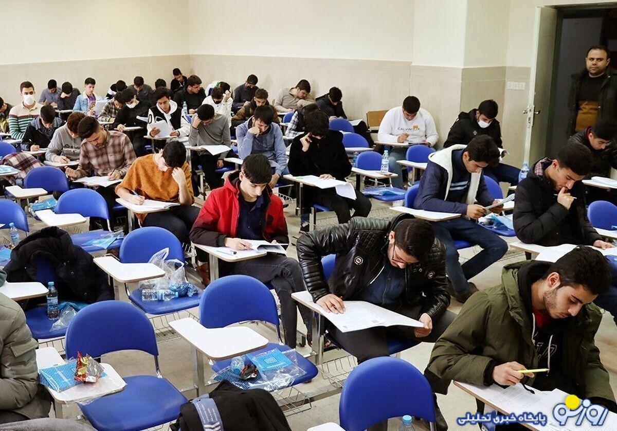 سقوط سواد در آموزش و پرورش! سقوط سواد در آموزش و پرورش!