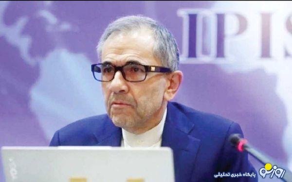 مجید تختروانچی: ما نمیتوانیم هیچ گونه تحمیلی از سوی ایالات متحده را بپذیریم مجید تختروانچی: ما نمیتوانیم هیچ گونه تحمیلی از سوی ایالات متحده را بپذیریم