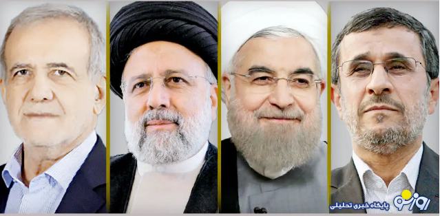 آیا نیازی به این همه آدم شاغل در نهاد ریاست جمهوری وجود دارد؟