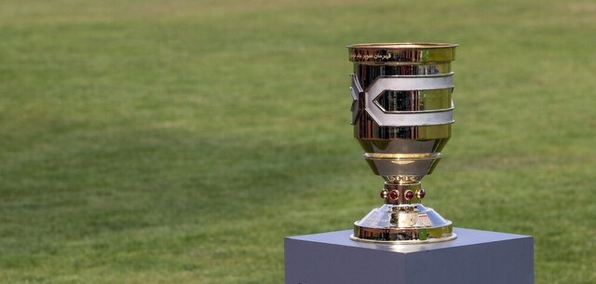 استقلال در سوپرجام مهمان شد/ ۳۰ هزار بلیت فروخته میشود استقلال در سوپرجام مهمان شد/ ۳۰ هزار بلیت فروخته میشود