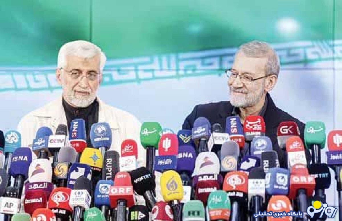 هراس سعید جلیلی از تغییر مسیر شعام هراس سعید جلیلی از تغییر مسیر شعام
