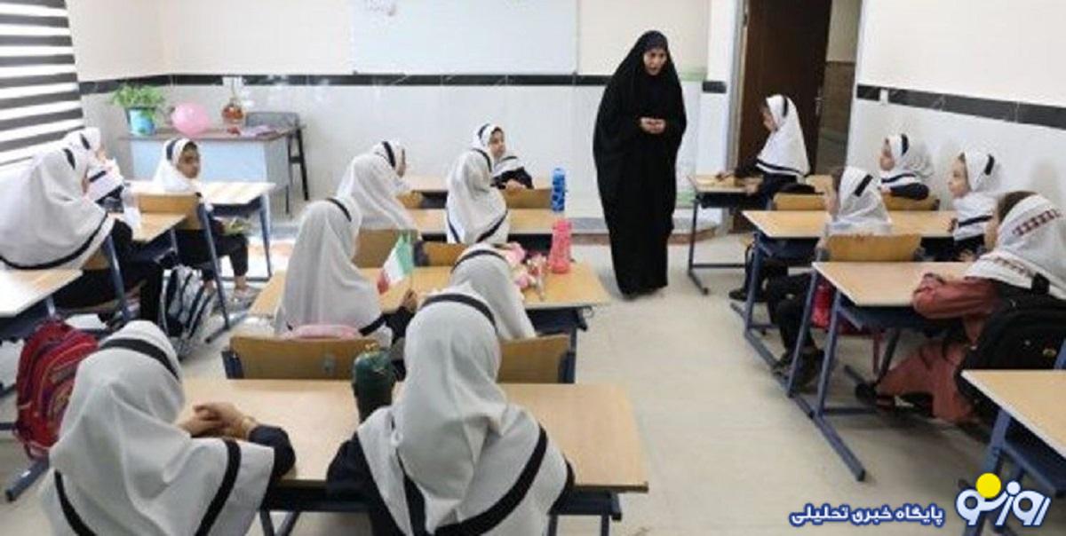 ارسال نهایی سوابق تحصیلی داوطلبان دانشگاه فرهنگیان