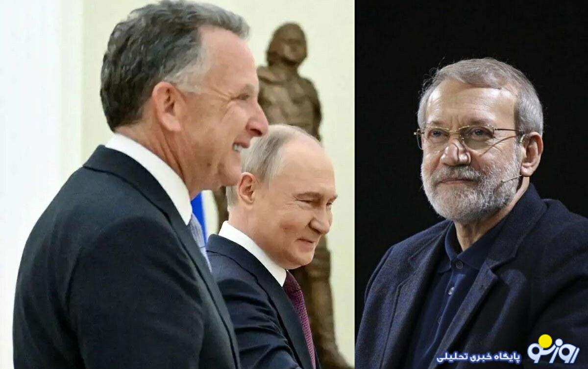 نقش لاریجانی در ادامه مذاکرات! نقش لاریجانی در ادامه مذاکرات!