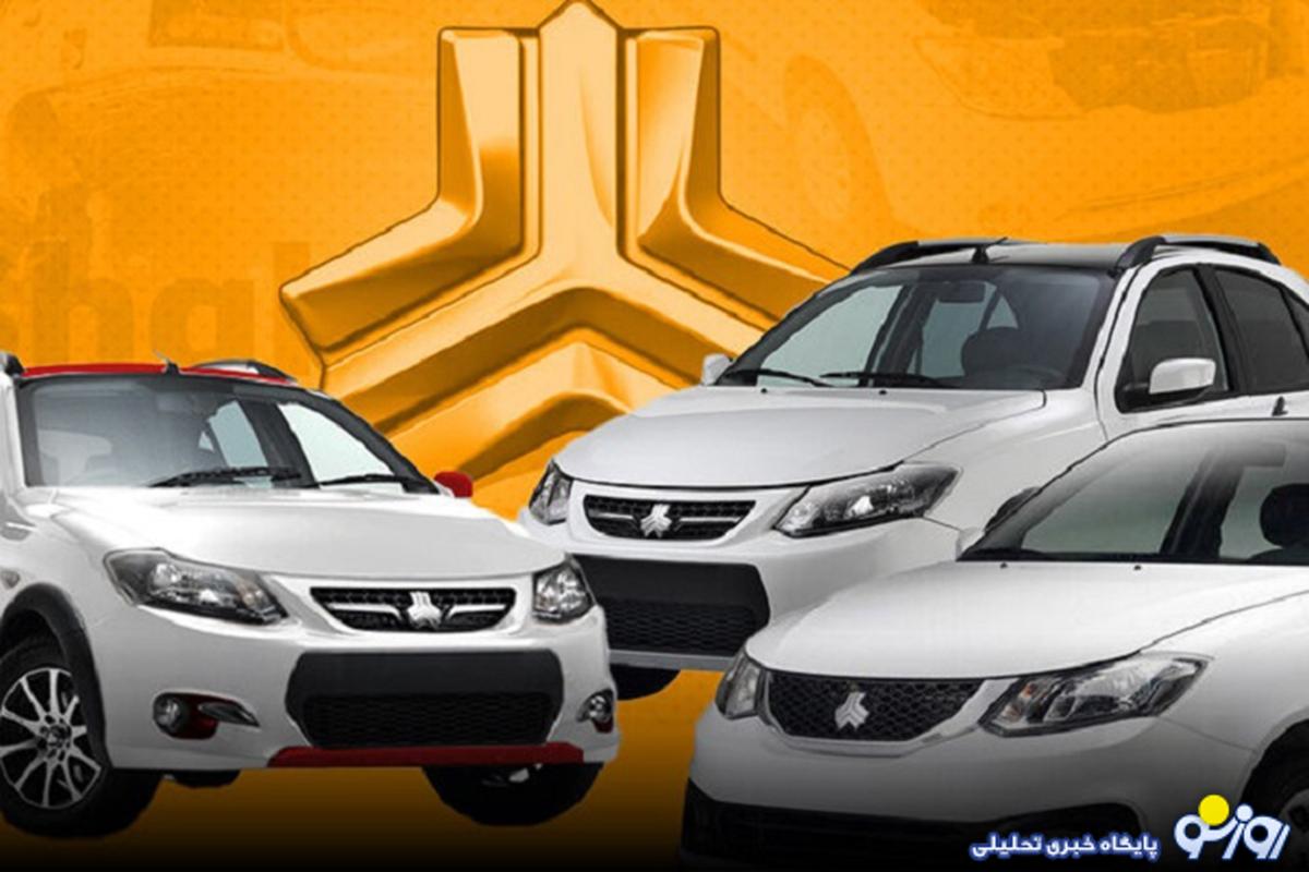 قیمت محصولات سایپا امروز پنجشنبه ۱۶ مرداد