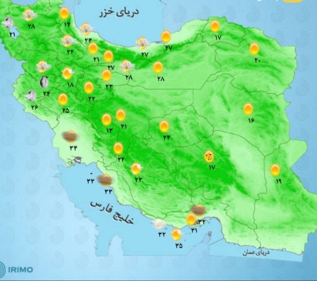 photo_2025-08-07_07-55-19