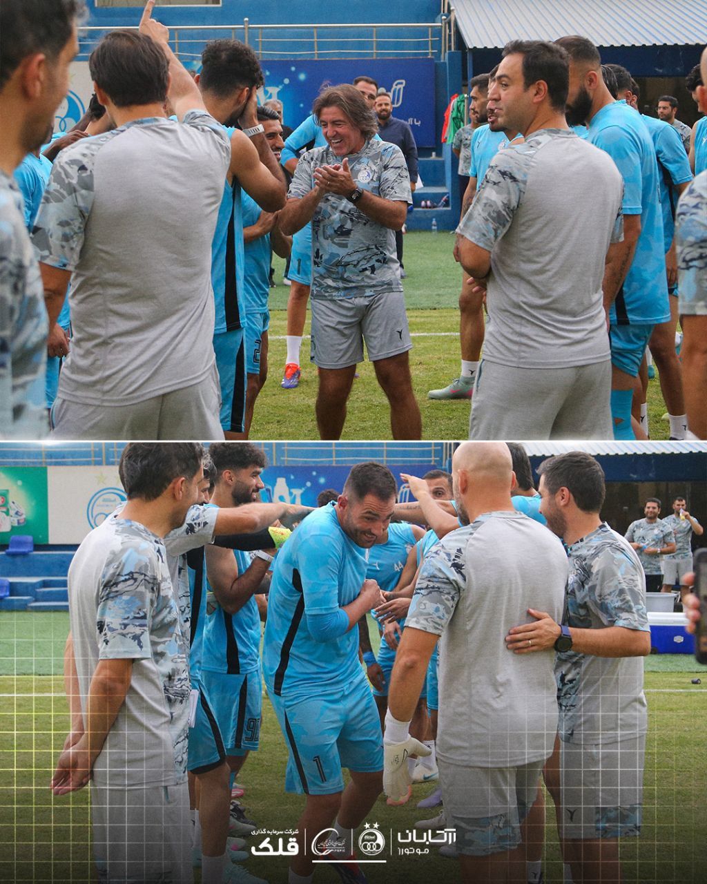 IMG_20250806_233910_192