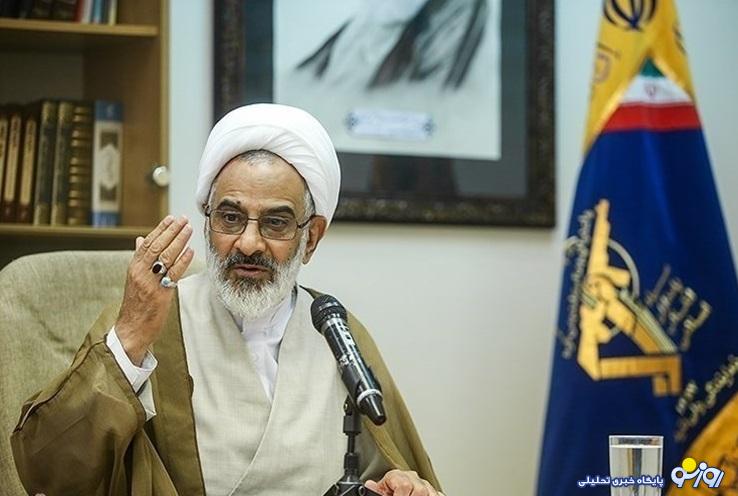 نماینده ولی فقیه در سپاه: مذاکره حکیمانه تحت اشراف رهبر انقلاب بخشی از مبارزه ماست