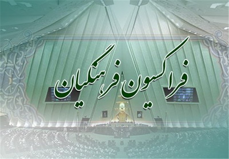 ۳ گام اساسی برای معلمان/ پیشنهاد پرداخت ۵۰درصد فوق‌العاده فرهنگیان