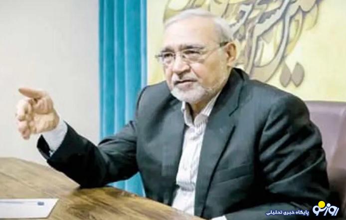 راهکار‌های امریکا و روسیه برای پایان دادن جنگ اوکراین!