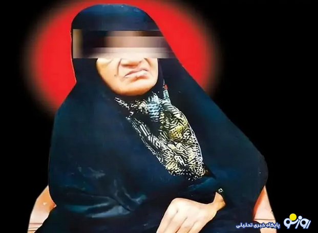 کلثوم اکبری این پیر زن پر حاشیه و قاتل شوهران کیست؟! کلثوم اکبری این پیر زن پر حاشیه و قاتل شوهران کیست؟!