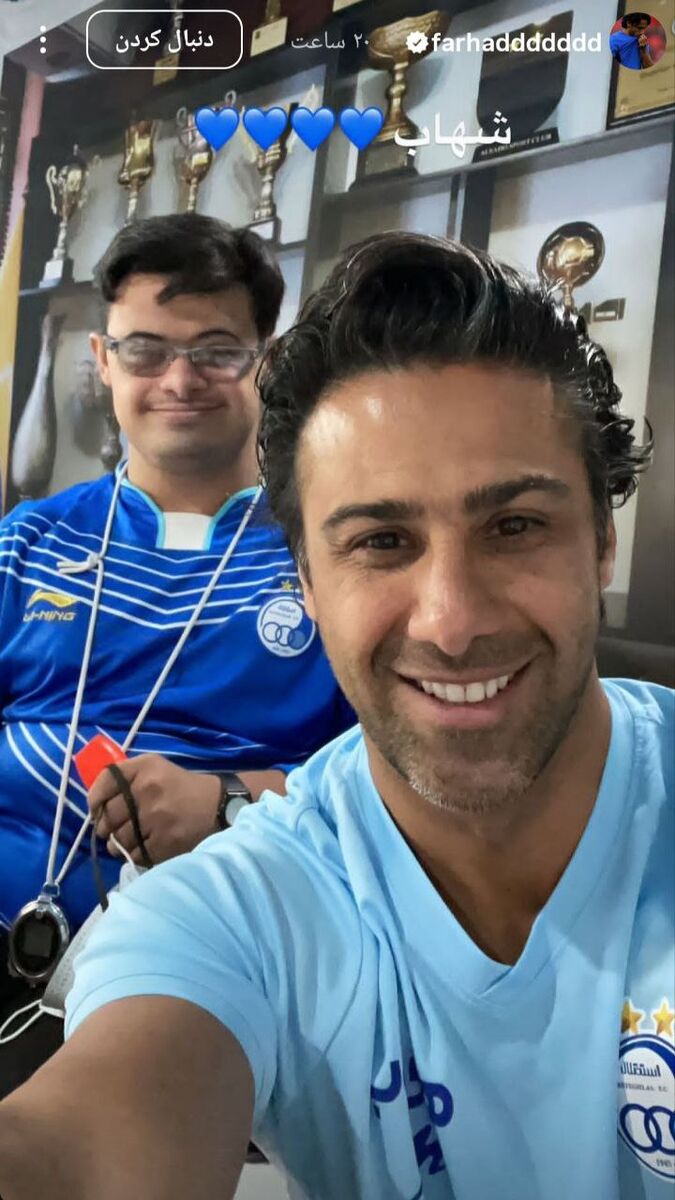 عکس دیدنی فرهاد مجیدی با هوادار خاص استقلال