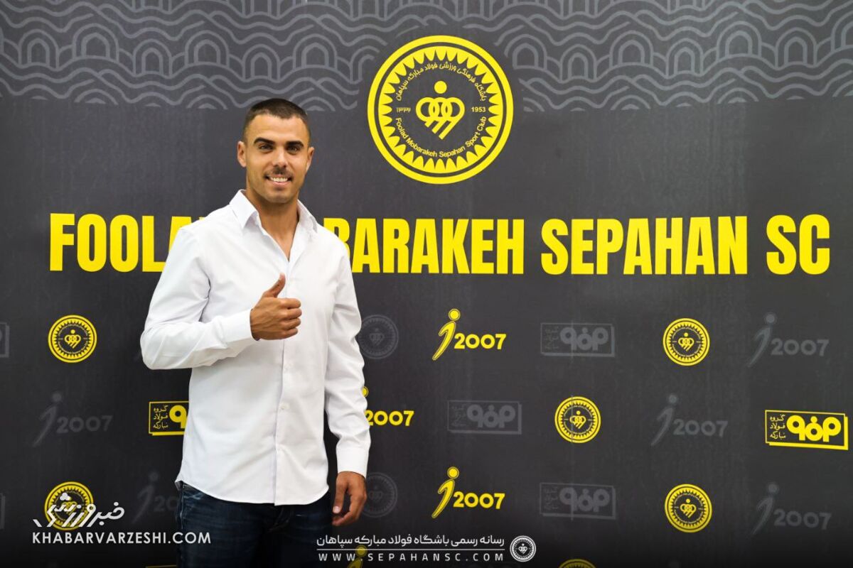 ستاره جدید سپاهان بازی با الدحیل را از دست داد