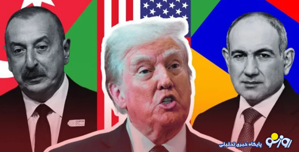 کریدور زنگزور کجاست؟