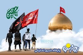 اینترنت رایگان روزانه برای همه