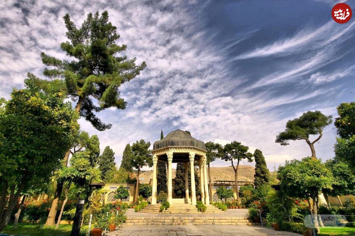 فال حافظ امروز یکشنبه 19 مرداد ماه 1404