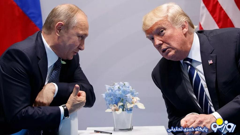 نگرانی اروپا معامله ترامپ و پوتین بر سر اوکراین نگرانی اروپا معامله ترامپ و پوتین بر سر اوکراین