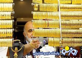 در سیزدهم ماه صفر چه کردید؟ اعمال خرافی ۱۳ صفر! در سیزدهم ماه صفر چه کردید؟ اعمال خرافی ۱۳ صفر!