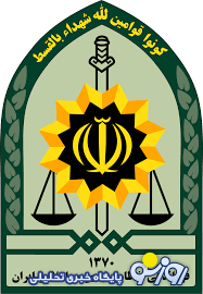 درگیری شدید در سراوان چه خبر است؟!