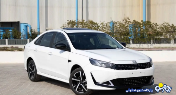 فروش فوری خودرو ریسپکت ۲ بهمن موتور از فردا - ۱۹ مرداد فروش فوری خودرو ریسپکت ۲ بهمن موتور از فردا - ۱۹ مرداد